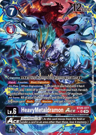 HeavyMetaldramon ACE (Alternate Art) Release Special Booster 2.5 card price