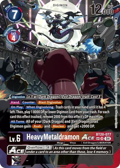 HeavyMetaldramon ACE (Textured) Release Special Booster 2.5 card price