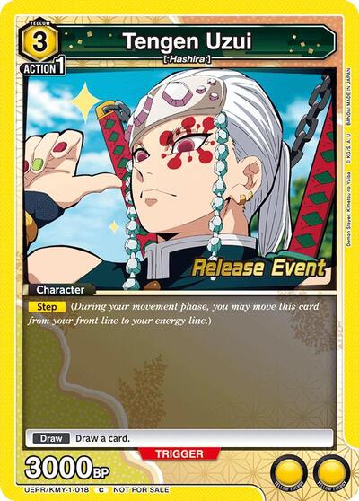 Tengen Uzui (018) card
