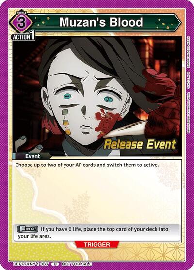Muzan's Blood card