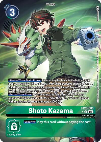 Shoto Kazama (Alternate Art) Release Special Booster 2.5 card price