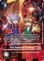 たたと Kota Domoto & Yuji Musya (Alternate Art) - Release Special Booster