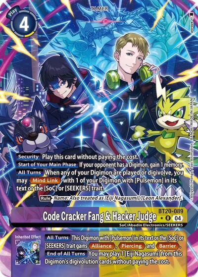 Code Cracker Fang & Hacker Judge (Alternate Art) Release Special Booster 2.5 card price