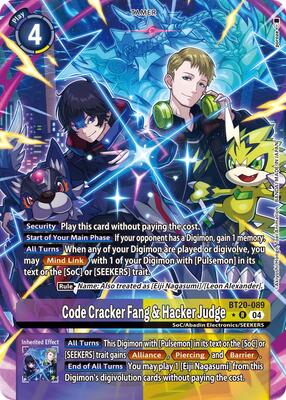 contactless card sleeve Digimon Ultimate Power Booster Box [BT 02] main image 0