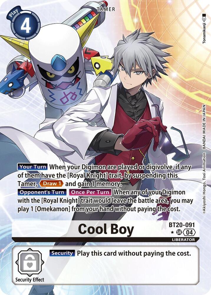 Cool Boy Alternate Art digimon card