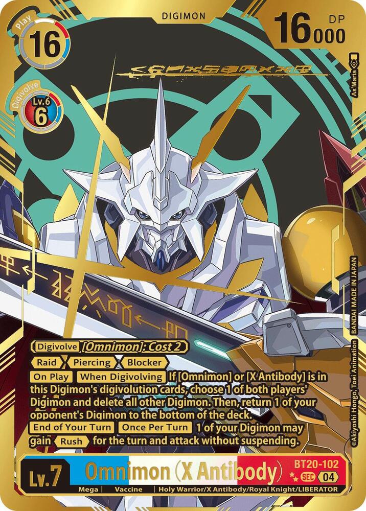 Omnimon X Antibody Textured digimon card