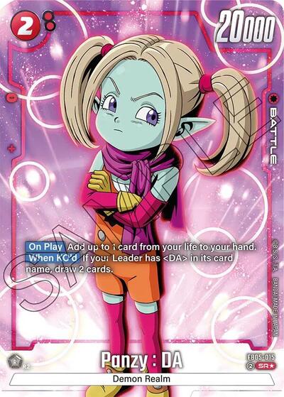 Panzy : DA - FB05-015 (Alternate Art) New Adventure card price
