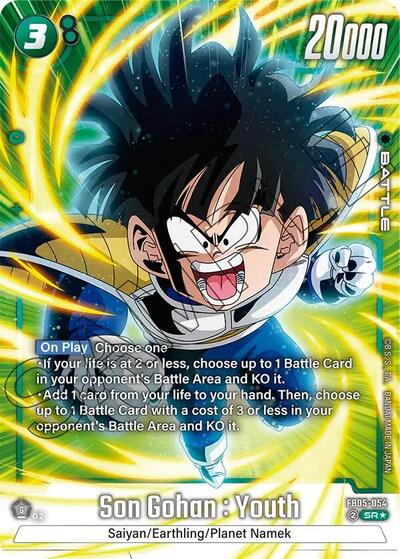 Son Gohan : Youth (Alternate Art) New Adventure card price