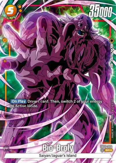 Bio-Broly - FB05-084 (Alternate Art) New Adventure card price