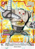 ドラゴンボール - okome Amazon.co.jp: ANIMEX 1200シリーズ 61 ドラゴンボールZ 音楽集