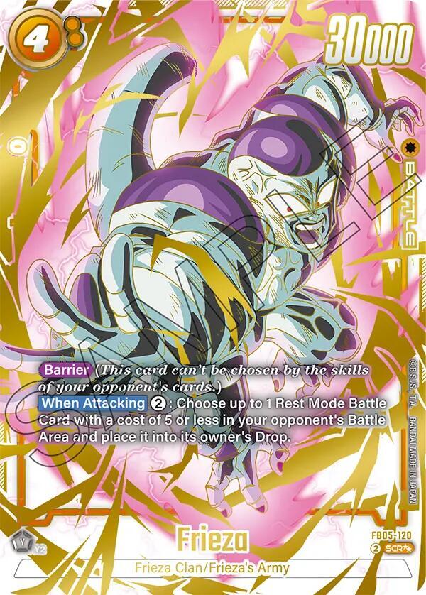 フュージョンワールド フリーザ SCR★★ FB05-120 Dragon Ball Super Card Game Fusion World/[FB05] NEW