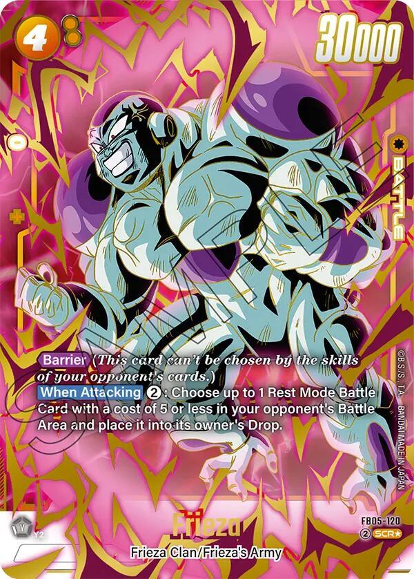 フュージョンワールド フリーザ SCR★★ FB05-120 Frieza - FB05-120 (Alternate Art) - New Adventure - Dragon