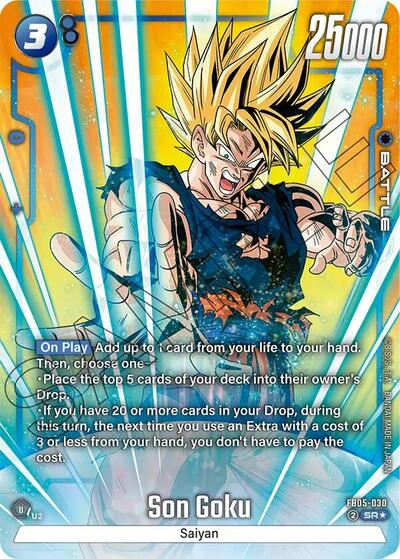 Son Goku - FB05-030 (Alternate Art) New Adventure card price