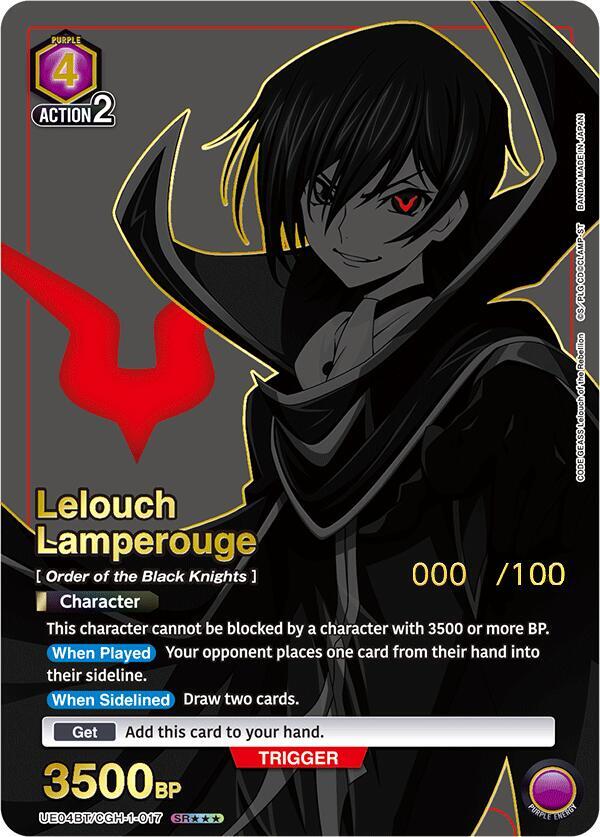 Lelouch Lamperouge