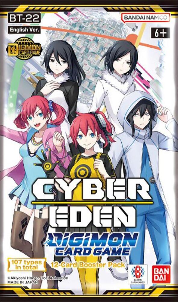 デジモンカード　サイバーエデン　CYBER EDEN　5box デジモンカード サイバーエデン CYBER EDEN 5box 新品ボックス