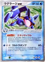 Miracle Crystal | Pokemon Japan | TCGplayer Miracle Crystal | Pokemon Japan | TCGplayer