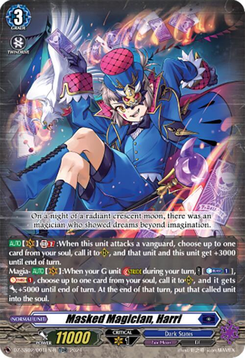 Masked Magician, Harri (TDR)