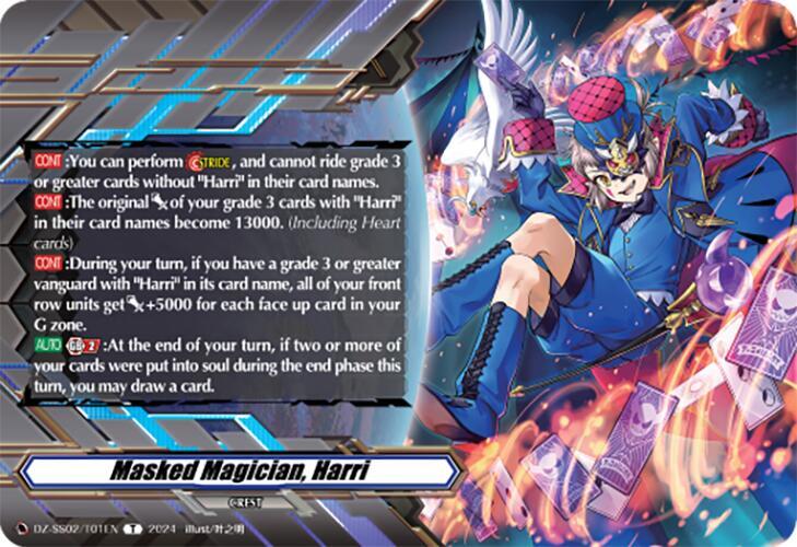 Masked Magician, Harri (Token)
