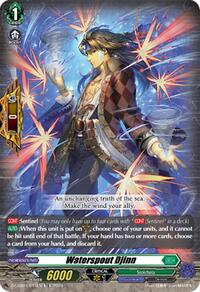 Waterspout Djinn (DZ-SS03: Stride Deckset -Nightrose-)