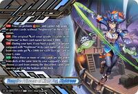 Vampire Princess of Night Fog, Nightrose (Token Rare)
