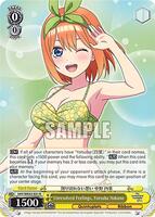 The Quintessential Quintuplets Specials Premium Booster | Weiss Schwarz |  TCGplayer