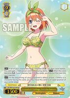 SP アコ（サイン入り） 販売 | ブルーアーカイブ vol.2 | Re