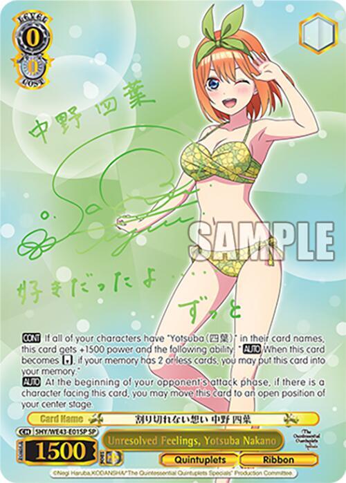 Unresolved Feelings, Yotsuba Nakano (SP) - The Quintessential