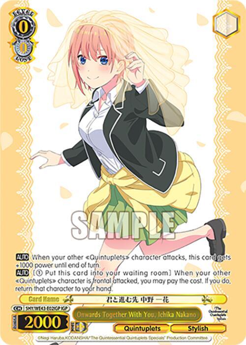 Onwards Together With You, Ichika Nakano (IGP)