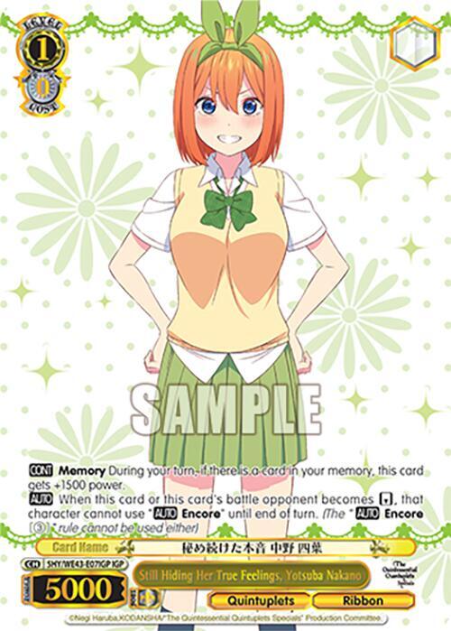 Still Hiding Her True Feelings, Yotsuba Nakano (IGP)