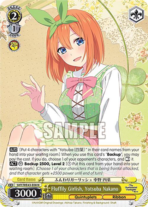 Fluffily Girlish, Yotsuba Nakano