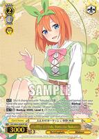 WEISS SCHWARZ 中野四葉　YOTSUBA PSA10 Yotsuba Nakano 5HY/W101-E025 R Quintessential Quintuplets Weiss