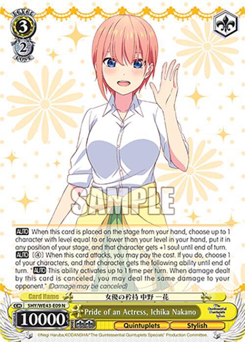 Pride of an Actress, Ichika Nakano