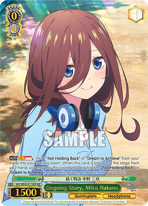 Weiß Schwarz Premium Booster: The Quintessential Quintuplets Specials main image 0
