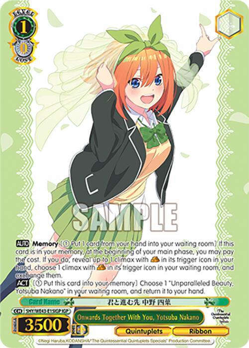 Onwards Together With You, Yotsuba Nakano (IGP)