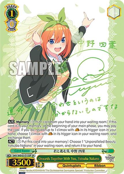 ヒヨコマメ　 MANGA BOOSTER 01 1BOX分　 E-49 2a0917627430e9d56b3cb5797ed959