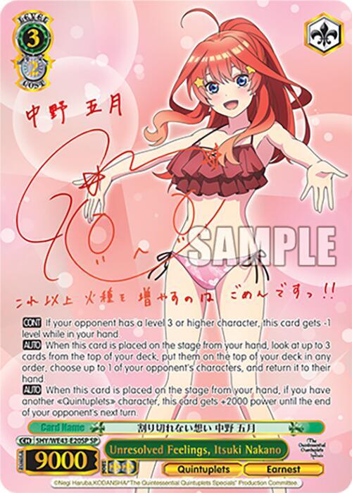 Unresolved Feelings, Itsuki Nakano (SP) - The Quintessential