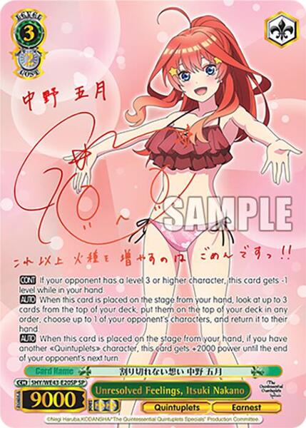 the quintessential quintuplets specials premium booster box Weiss Schwarz - THE QUINTESSENTIAL QUINTUPLETS CARD GAME main image 0