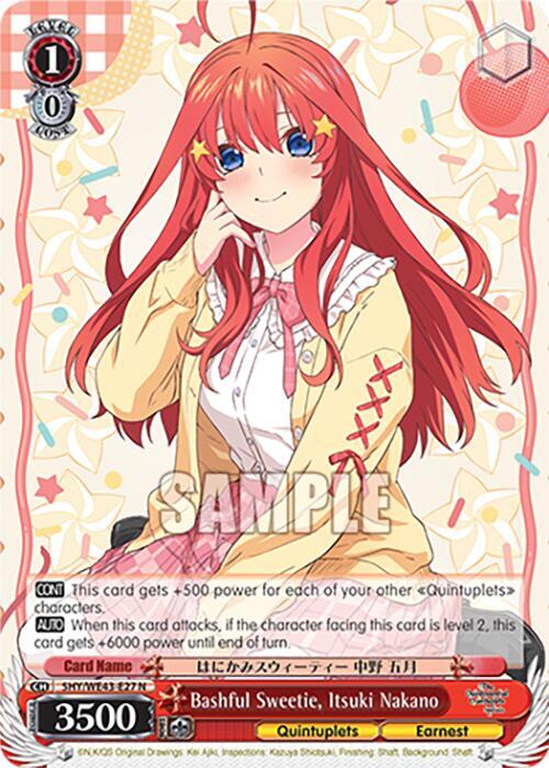 Bashful Sweetie, Itsuki Nakano