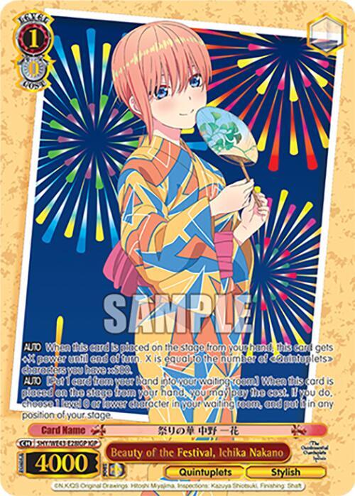Beauty of the Festival, Ichika Nakano (IGP)