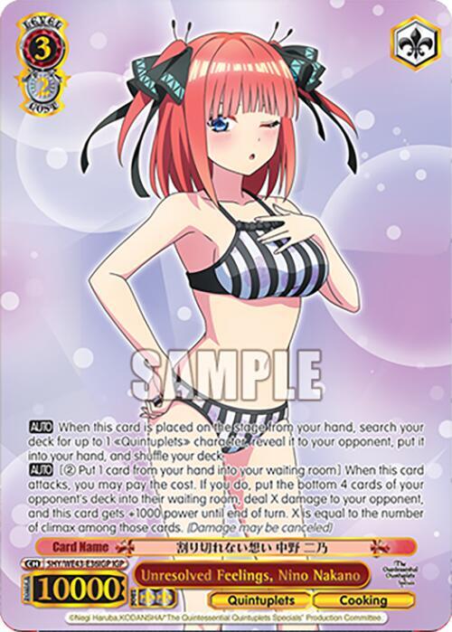 Unresolved Feelings, Nino Nakano (IGP) - The Quintessential