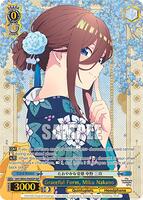 Graceful Form, Miku Nakano (IGP) - The Quintessential Quintuplets