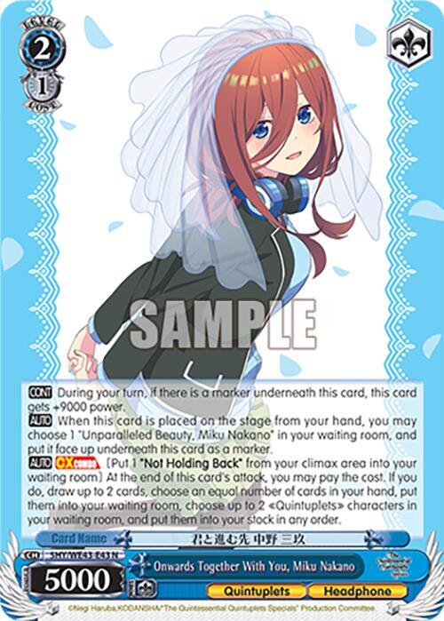 weiss schwarz the quintessential quintuplets specials premium booster box - CARD GAME All the Quintessential Quintuplets Premium