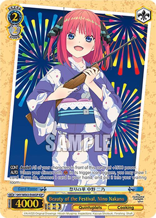Beauty of the Festival, Nino Nakano (IGP)
