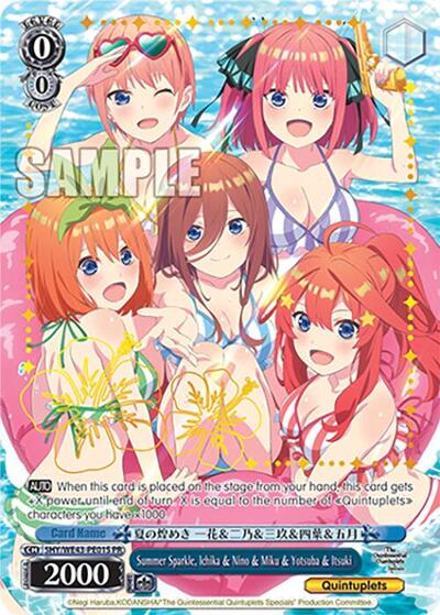 Summer Sparkle, Ichika & Nino & Miku & Yotsuba & Itsuki (PR) (Foil) The Quintessential Quintuplets Specials Premium Booster Promo Weiss Schwarz card — value and price