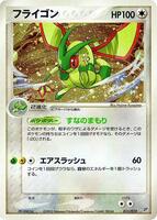 pokemon card cubes Pokemon Card Game Scarlet & Violet Special Box Pokemon Center Hiroshima main image 0