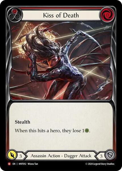 Flesh and Blood Kiss of Death/死の接吻　cf 613097_in_600x600.jpg