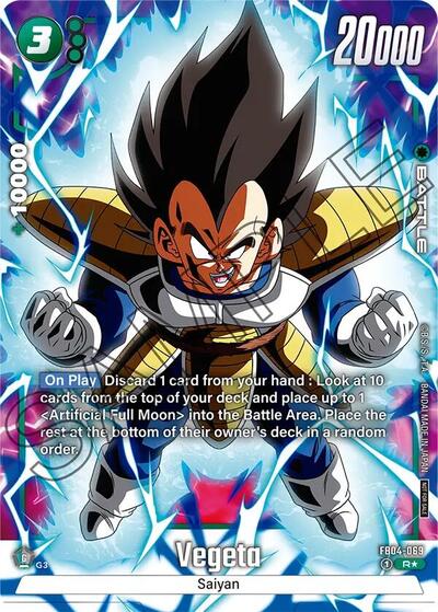 Vegeta - FB04-069 (Tournament Pack -Winner- 05) card