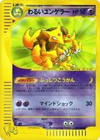 secret wonders booster box 2007 Pokemon Diamond & Pearl Secret Wonders Booster Box