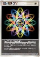 Rainbow Energy