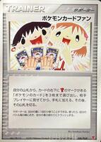 ポケモンカードファン PROMO PLAY Pokemon Card Fan - PLAY Promotional cards - Pokemon Japan